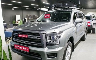 Haval H5, 2026 год, 4 049 000 рублей, 1 фотография