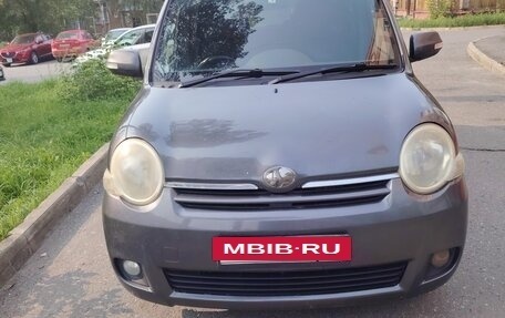 Toyota Sienta I, 2015 год, 730 000 рублей, 6 фотография
