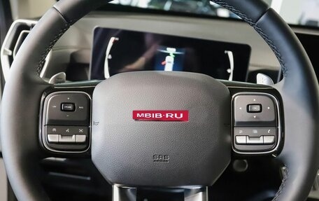 Haval H5, 2024 год, 3 790 000 рублей, 14 фотография