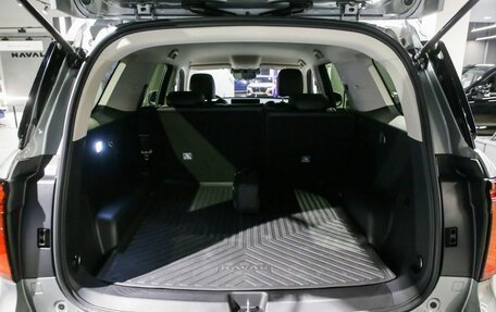 Haval H5, 2026 год, 4 049 000 рублей, 13 фотография