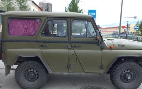 ЛуАЗ 3151, 1996 год, 280 000 рублей, 4 фотография