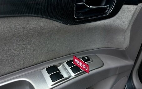 Mitsubishi Pajero Sport II рестайлинг, 2014 год, 2 450 000 рублей, 7 фотография