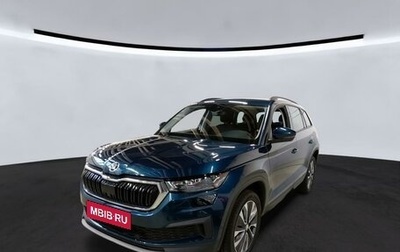 Skoda Kodiaq I, 2022 год, 2 690 000 рублей, 1 фотография
