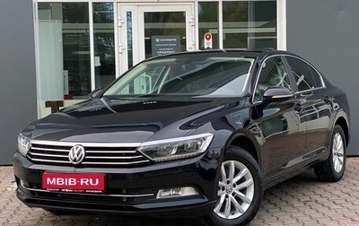 Volkswagen Passat B8 рестайлинг, 2019 год, 2 459 000 рублей, 1 фотография