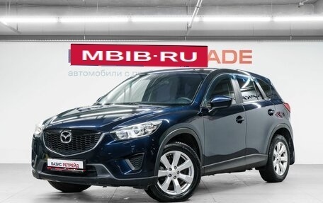 Mazda CX-5 II, 2014 год, 1 599 000 рублей, 1 фотография