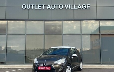 Citroen DS3 I рестайлинг, 2011 год, 539 000 рублей, 1 фотография