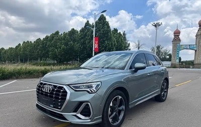 Audi Q3, 2023 год, 2 500 001 рублей, 1 фотография