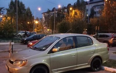 Toyota Echo, 2001 год, 340 000 рублей, 1 фотография