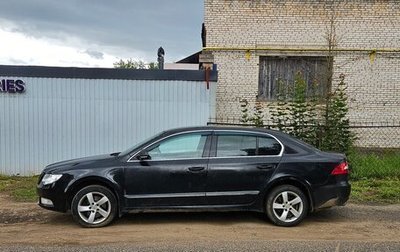 Skoda Superb III рестайлинг, 2010 год, 550 000 рублей, 1 фотография