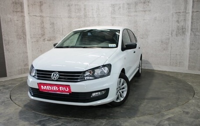 Volkswagen Polo VI (EU Market), 2017 год, 1 109 000 рублей, 1 фотография
