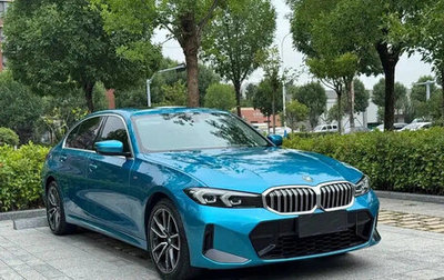 BMW 3 серия, 2023 год, 2 795 000 рублей, 1 фотография