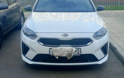 KIA Proceed I, 2021 год, 3 000 150 рублей, 1 фотография