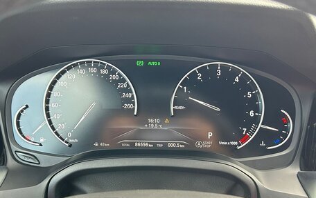 BMW 3 серия, 2020 год, 3 999 000 рублей, 1 фотография