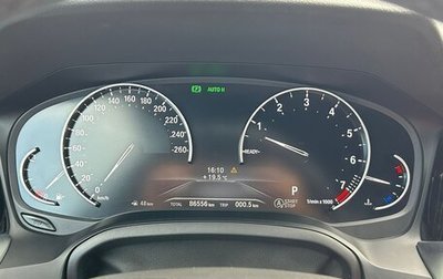 BMW 3 серия, 2020 год, 3 999 000 рублей, 1 фотография