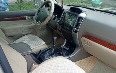 Toyota Land Cruiser Prado 120 рестайлинг, 2004 год, 1 800 000 рублей, 1 фотография