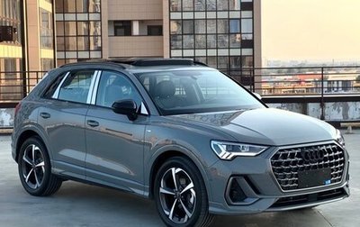 Audi Q3, 2023 год, 3 050 000 рублей, 1 фотография