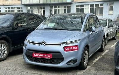Citroen C4 Picasso II рестайлинг, 2014 год, 899 000 рублей, 1 фотография