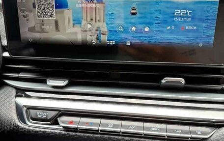 Geely Emgrand, 2023 год, 895 000 рублей, 14 фотография