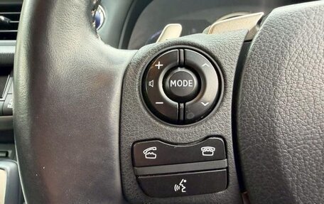 Lexus CT I рестайлинг, 2022 год, 1 737 000 рублей, 19 фотография