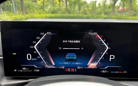 BMW 3 серия, 2023 год, 2 795 000 рублей, 18 фотография