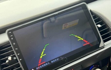Honda Life, 2022 год, 1 176 000 рублей, 16 фотография