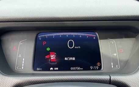 Honda Life, 2022 год, 1 176 000 рублей, 14 фотография