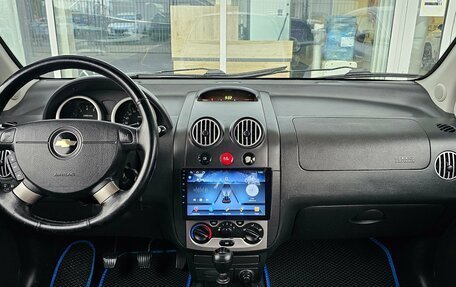 Chevrolet Kalos, 2008 год, 339 000 рублей, 7 фотография