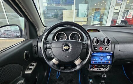 Chevrolet Kalos, 2008 год, 339 000 рублей, 6 фотография