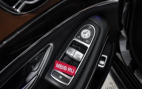 Mercedes-Benz S-Класс, 2014 год, 2 235 235 рублей, 11 фотография