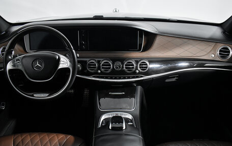 Mercedes-Benz S-Класс, 2014 год, 2 235 235 рублей, 19 фотография