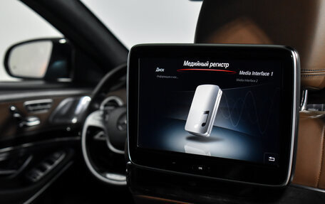 Mercedes-Benz S-Класс, 2014 год, 2 235 235 рублей, 27 фотография