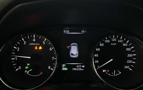 Nissan Qashqai, 2014 год, 1 250 000 рублей, 11 фотография
