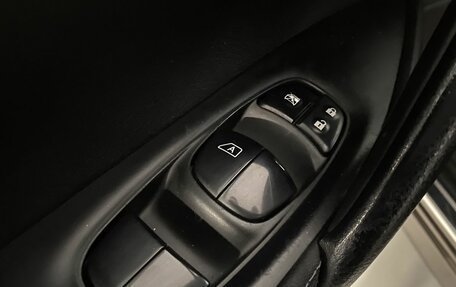 Nissan Qashqai, 2014 год, 1 250 000 рублей, 13 фотография