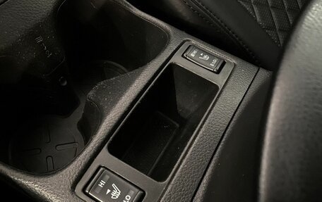 Nissan Qashqai, 2014 год, 1 250 000 рублей, 14 фотография