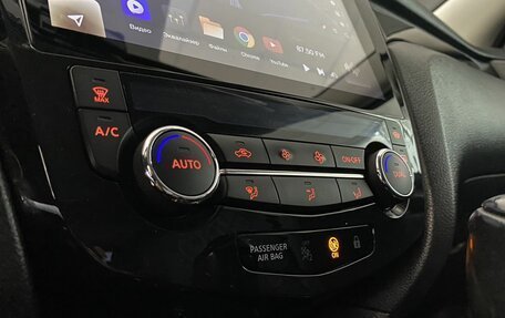 Nissan Qashqai, 2014 год, 1 250 000 рублей, 15 фотография