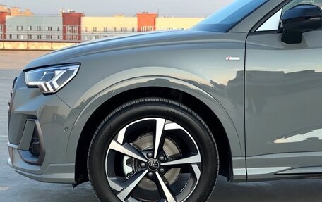 Audi Q3, 2023 год, 3 050 000 рублей, 4 фотография