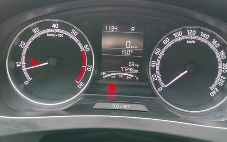 Skoda Rapid I, 2019 год, 1 450 000 рублей, 12 фотография