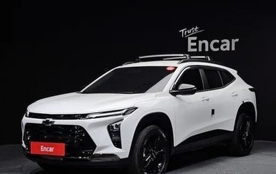 Chevrolet Trax, 2023 год, 1 450 999 рублей, 1 фотография