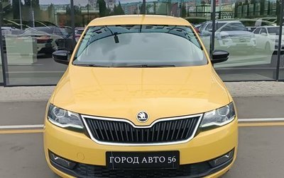 Skoda Rapid I, 2017 год, 899 000 рублей, 1 фотография