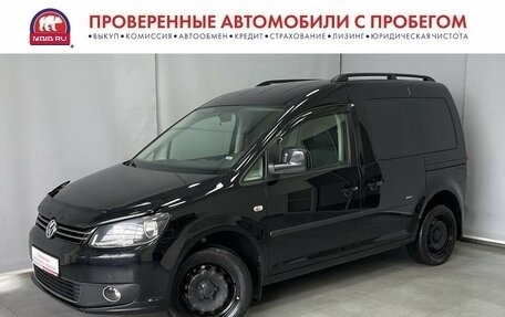 Volkswagen Caddy III рестайлинг, 2013 год, 1 065 000 рублей, 1 фотография