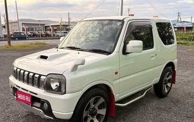 Suzuki Jimny, 2013 год, 510 217 рублей, 1 фотография