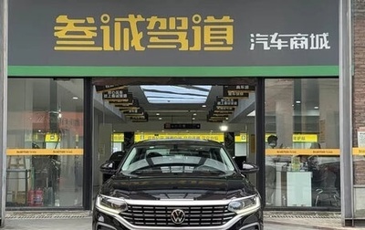 Volkswagen Passat, 2025 год, 1 900 000 рублей, 1 фотография