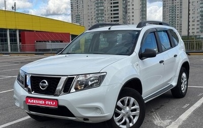 Nissan Terrano III, 2021 год, 1 829 000 рублей, 1 фотография