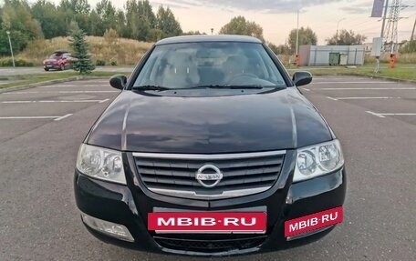 Nissan Almera Classic, 2010 год, 430 000 рублей, 24 фотография