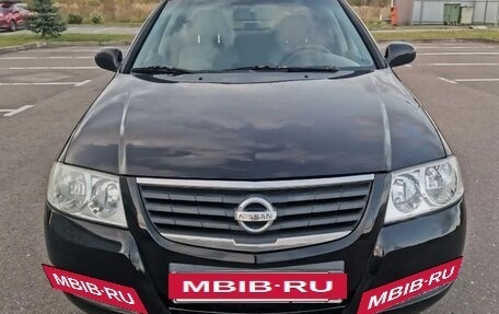 Nissan Almera Classic, 2010 год, 430 000 рублей, 27 фотография