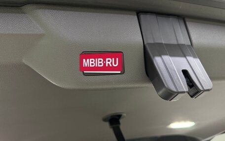 Volkswagen Multivan, 2025 год, 9 600 000 рублей, 19 фотография