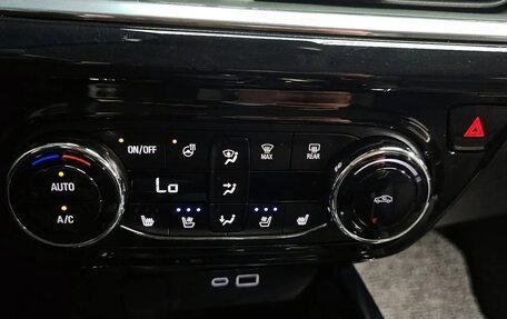 Chevrolet Trax, 2023 год, 1 450 999 рублей, 18 фотография