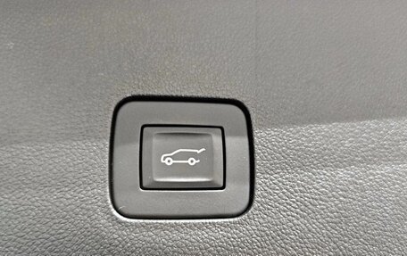 Chevrolet Trax, 2023 год, 1 450 999 рублей, 20 фотография