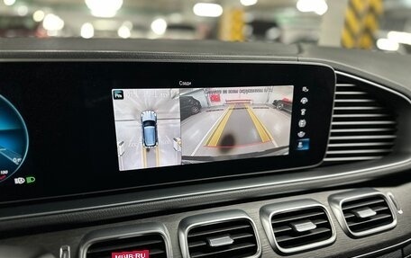 Mercedes-Benz GLE, 2021 год, 7 250 000 рублей, 33 фотография
