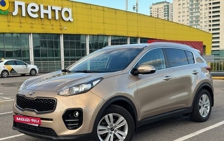 KIA Sportage IV рестайлинг, 2018 год, 1 839 000 рублей, 2 фотография